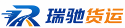 齐河县附近回程货车调度｜工程机械爬梯车大件运输车调度
